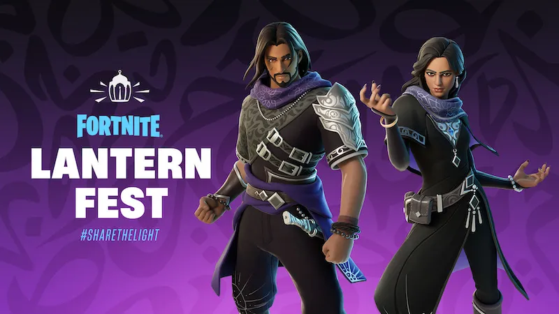 How to Earn Fortnite Lantern Trials Rewards in 2024