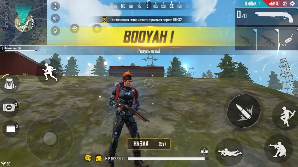 5 शक्तिशाली Garena Free Fire हथियार जो आपको 2024 में BOOYAH दिलाएंगे