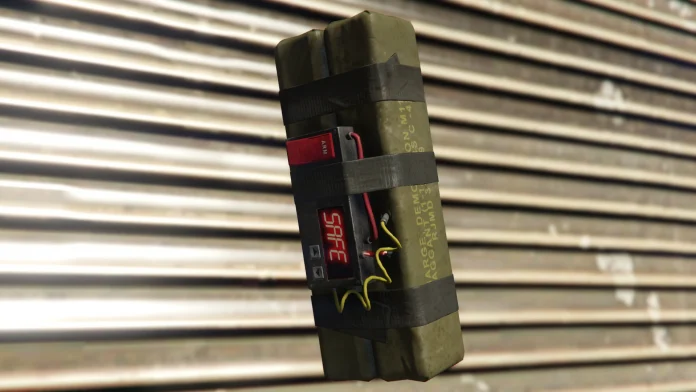 how to detonate sticky bombs in gta 5 ps4