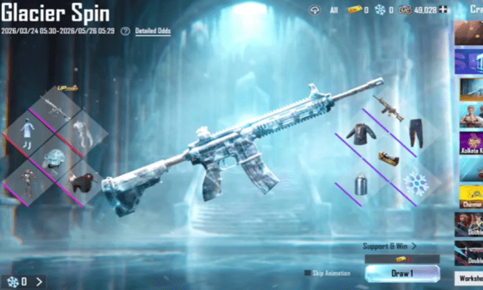 KRAFTON India Brings Back M416 Glacier in BGMI with Limited-Time Cricket League