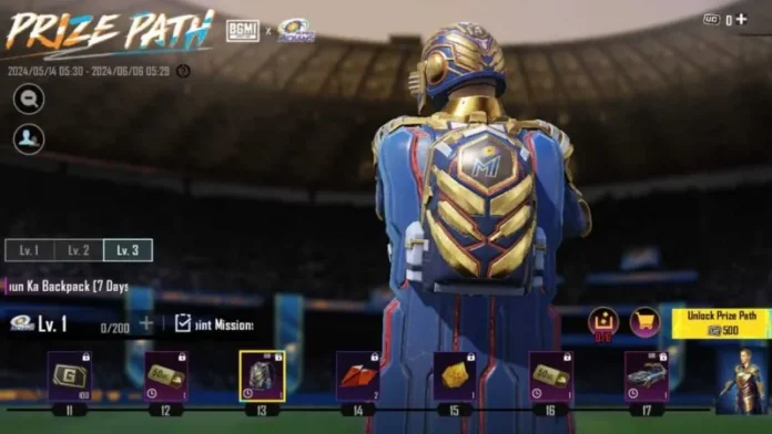 Mumbai Indians Exclusive Skins in BGMI Event