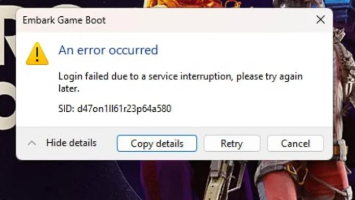 login failed due to service interruption arc raiders