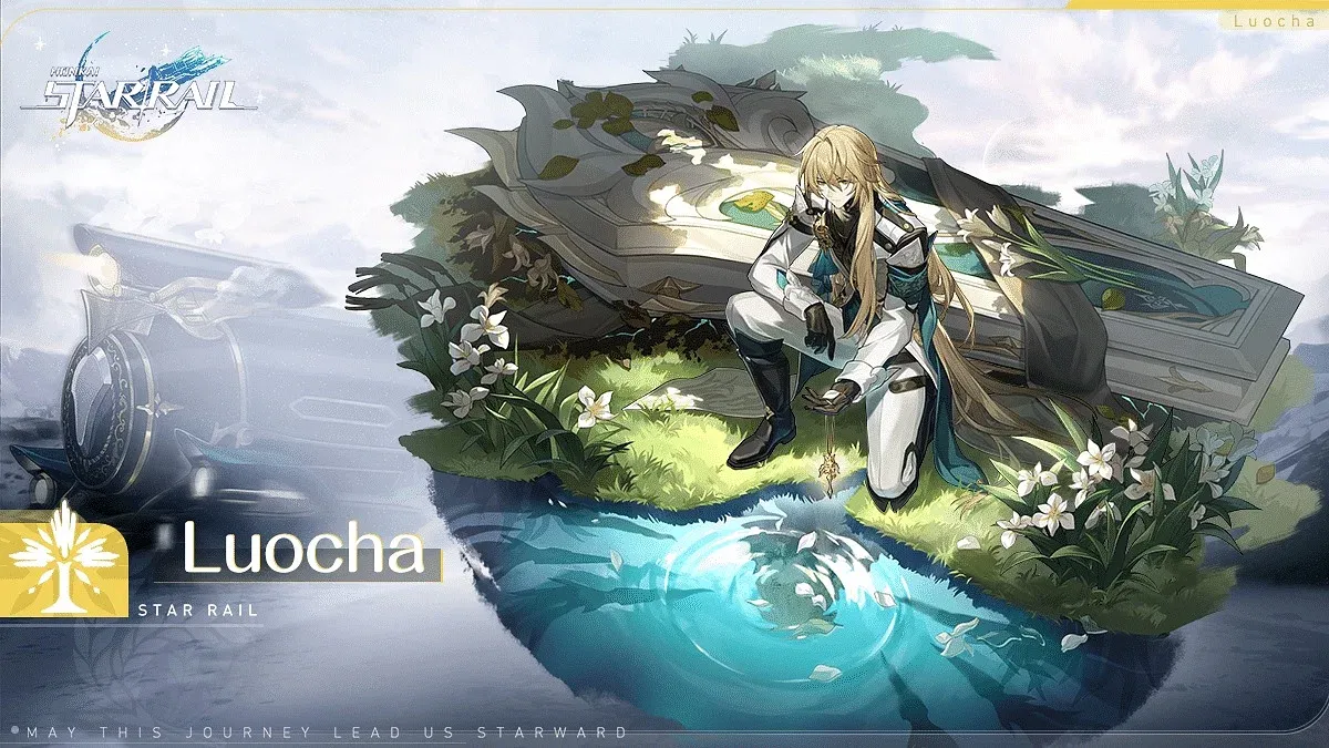 Should You Pull for Luocha? A Guide