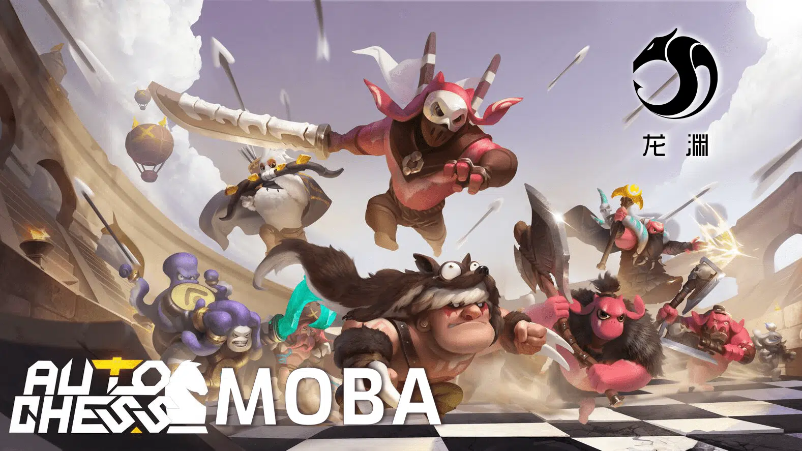 Dragon Nest has announced Auto Chess MOBA