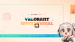 OfflineTV SoloQ Valorant Invitational Tournament: Teams, Schedule And More