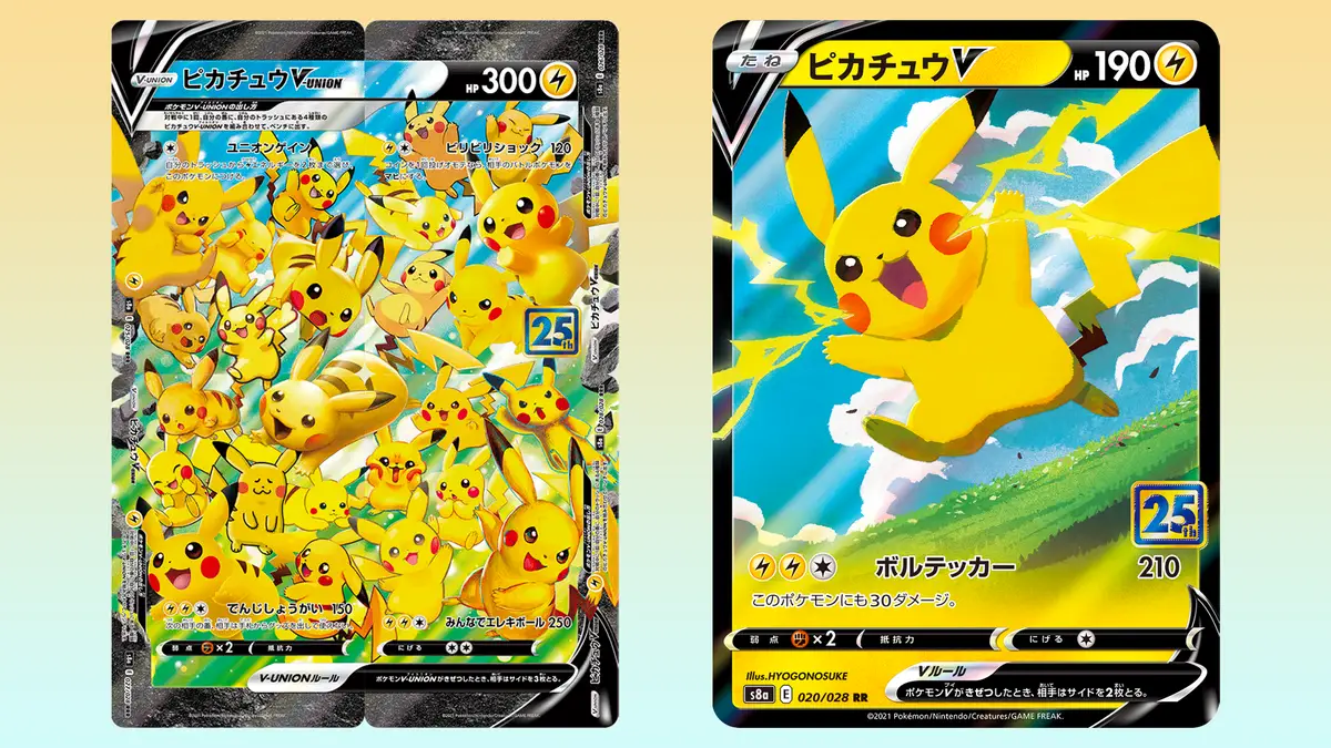 How to Get the 2024 Pokémon World Championship Pikachu TCG Card