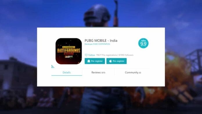 pubg mobile india download