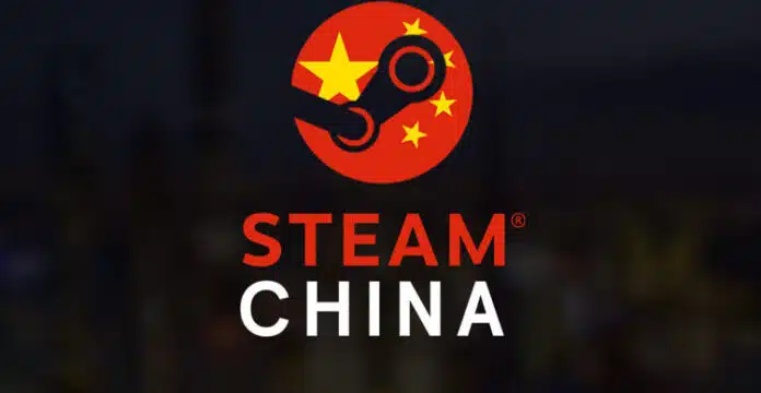 steam china