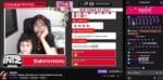Tayhuhu unbanned on Twitch after community outrage