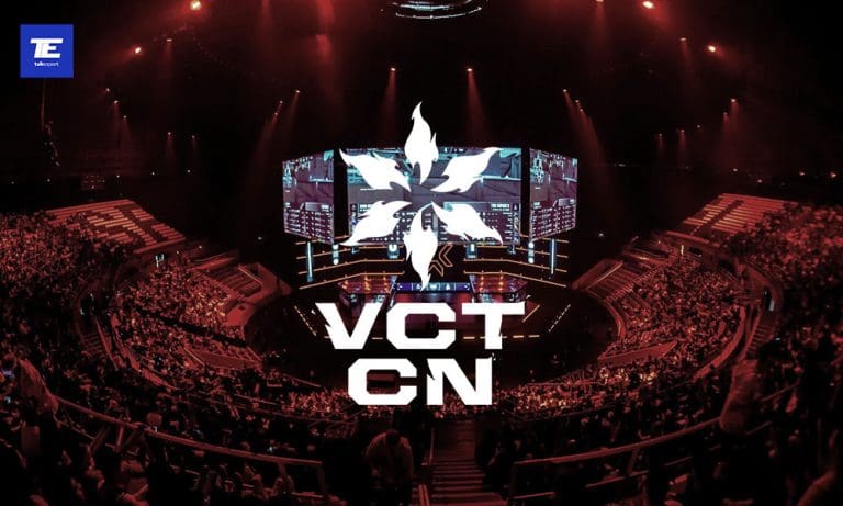 VCT 2025 China Kickoff: Schedule, Format, and Teams Revealed
